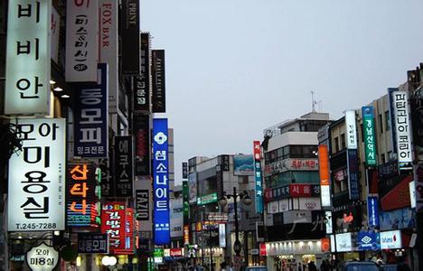 中韩双方在2015年和2016年互办旅游年