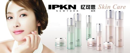 韩国彩妆忆可恩IPKN:韩国化妆品指南