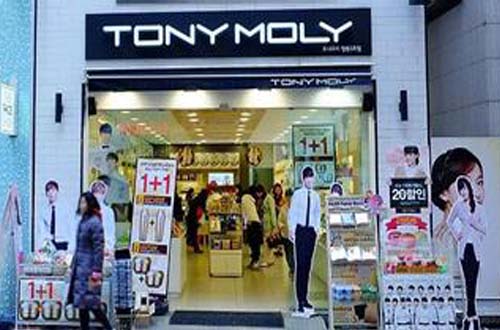 TONYMOLY明洞店