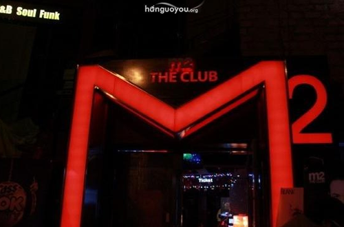 M2 The Club