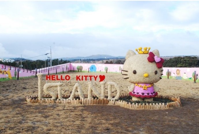 hello kitty（凯蒂猫）乐园8