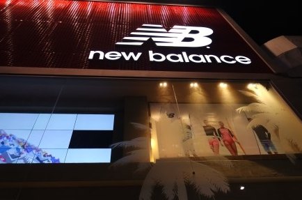New Balance弘大旗舰店