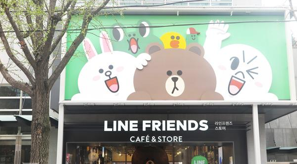 Line Friend Store林荫路店1