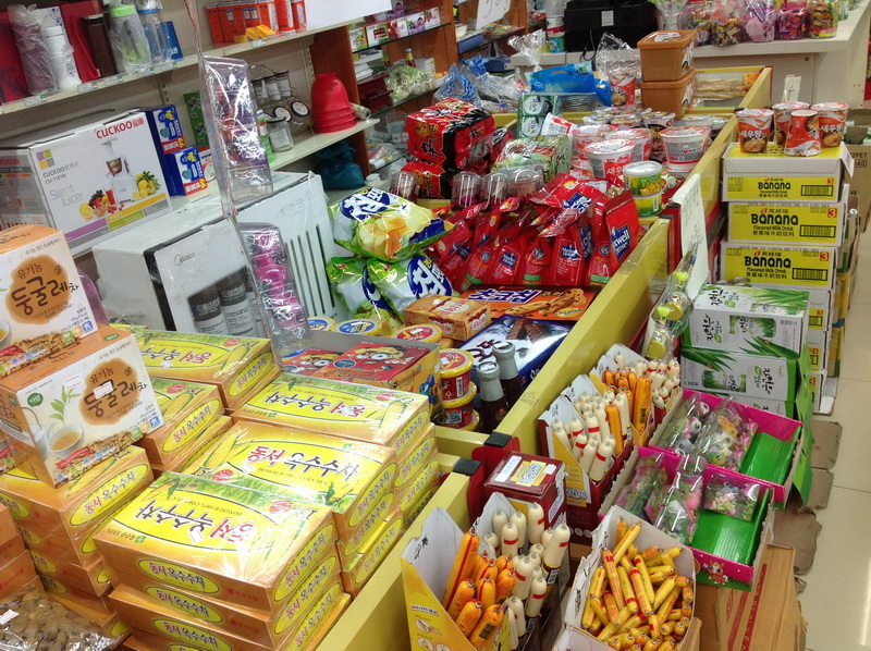 韩国VIC Market超市1