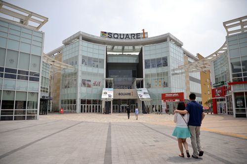 仁川Square1购物中心2