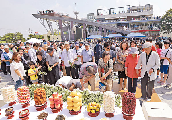 秋夕祭祀