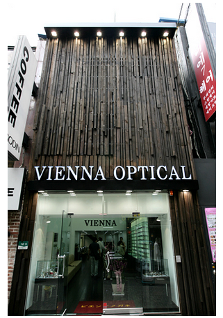 到明洞“维也纳眼镜”