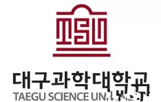 韩国大邱科技大学