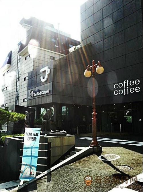 coffee cojjee清潭洞店