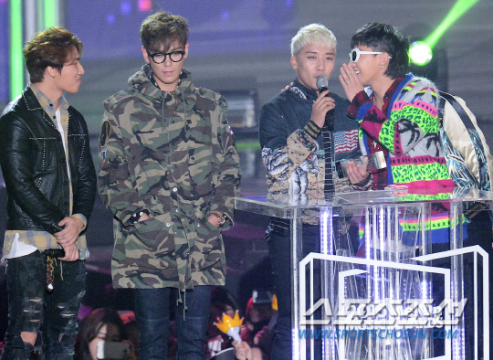 BIGBANG