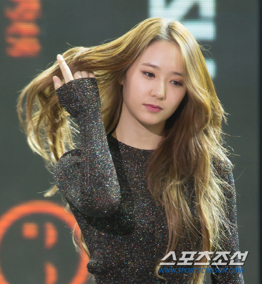 Krystal