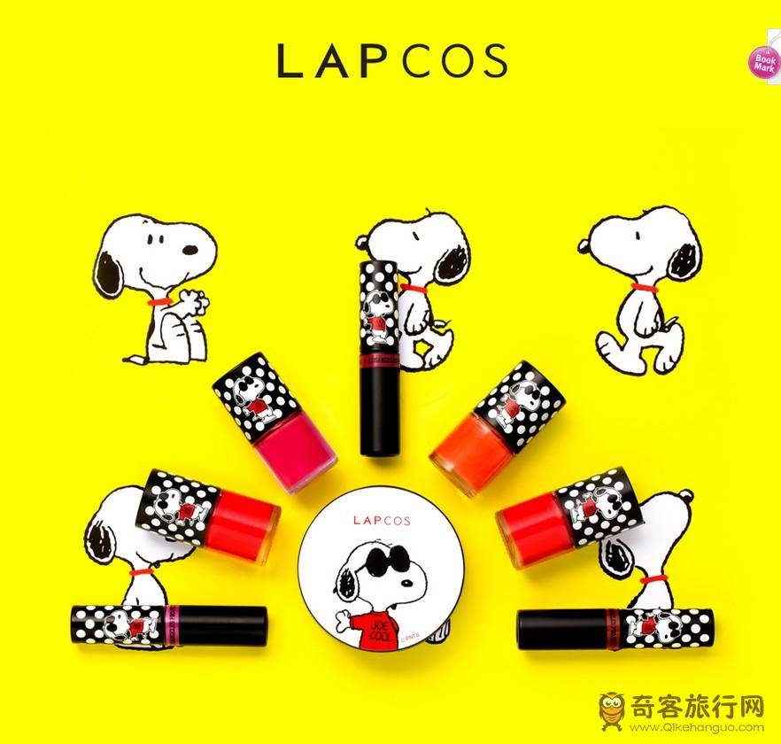 LAP COS X PEANUTS