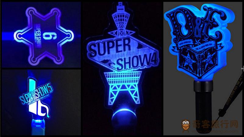 Super-Junior