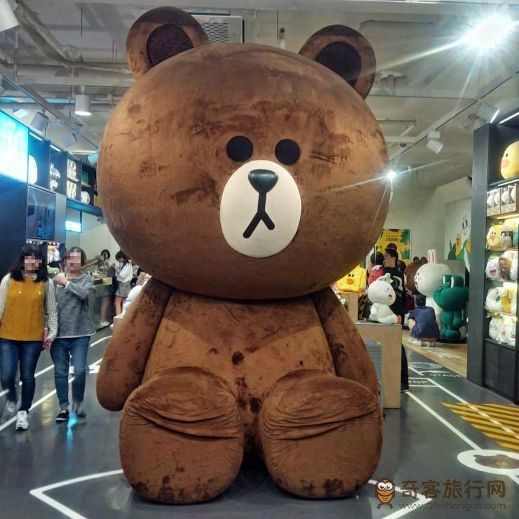 Line Friends Store