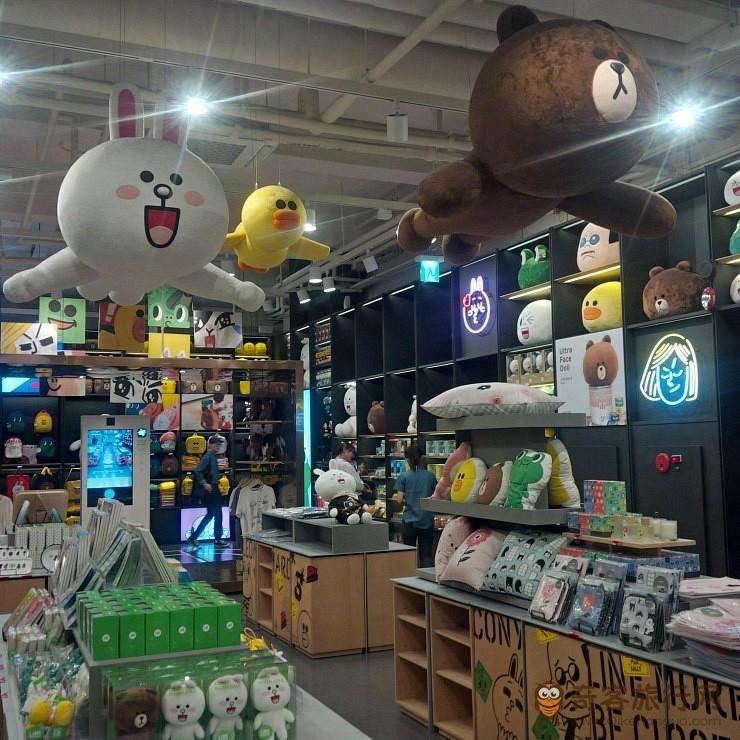 Line Friends Store