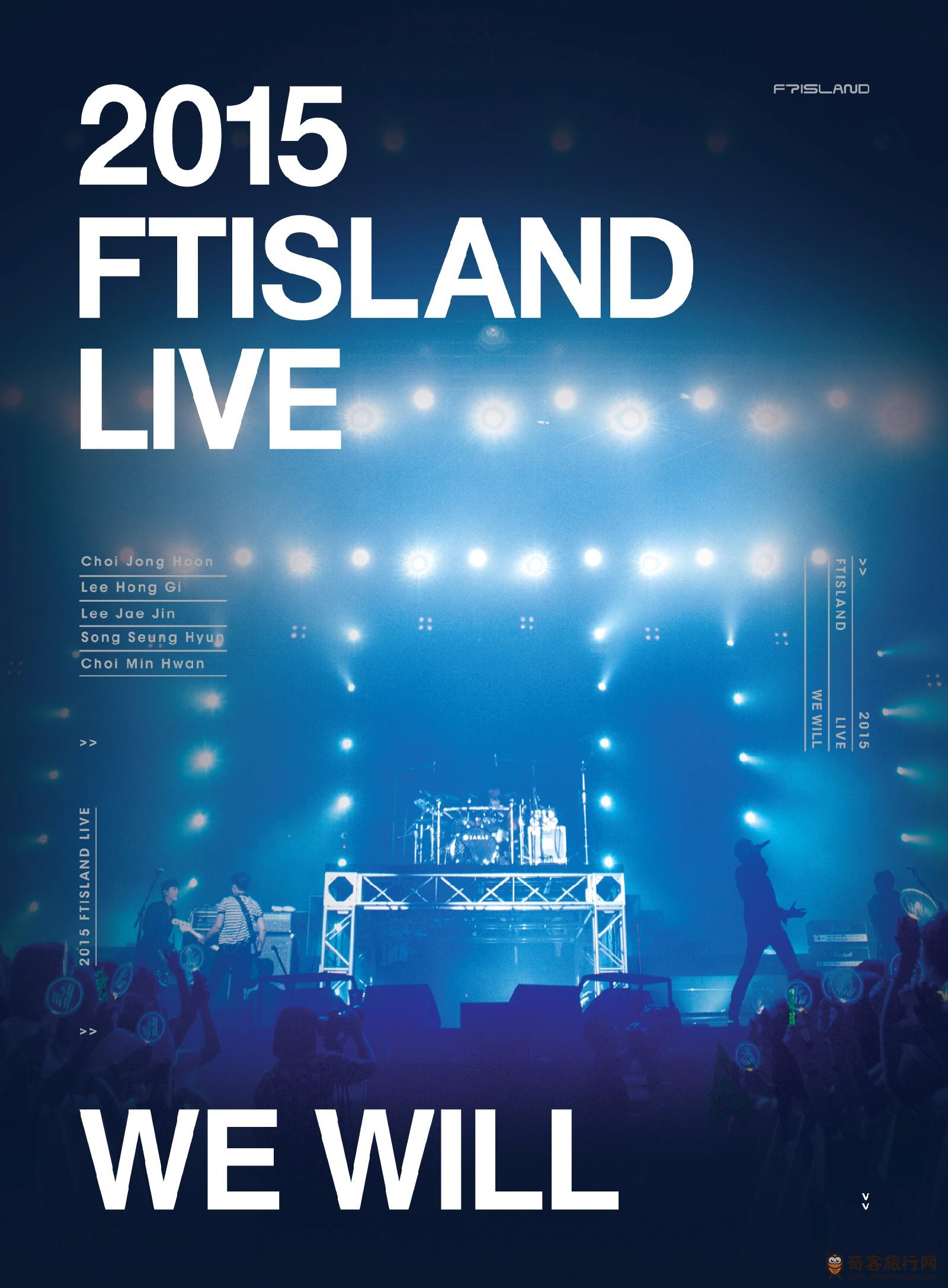 FTISLAND (1)