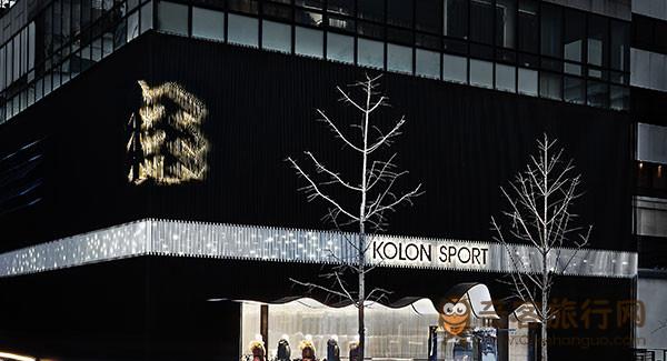 韩国第一户外品牌KOLON SPORT