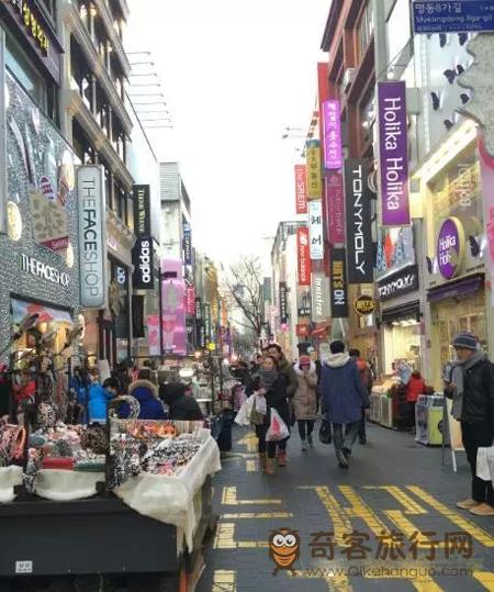 韩国购物街
