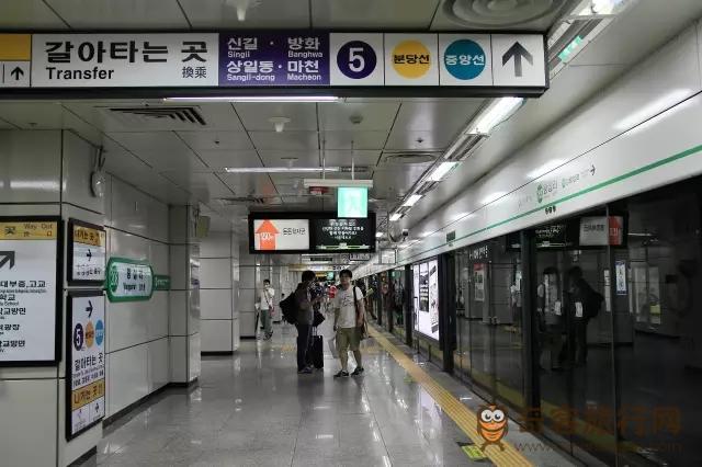 韩国地铁
