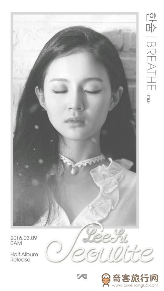 LEEHI