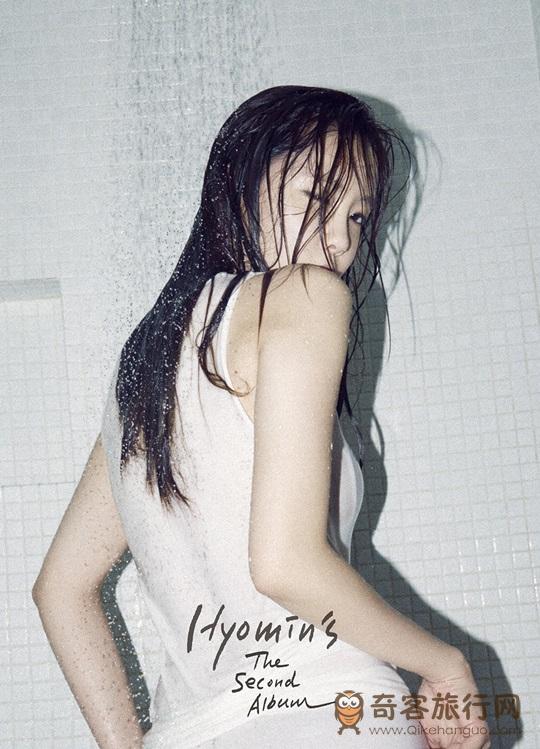 Hyomin