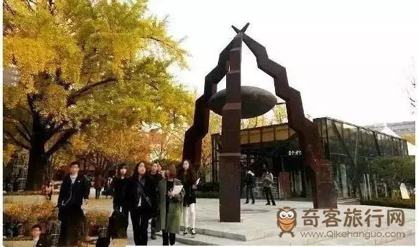 大学路