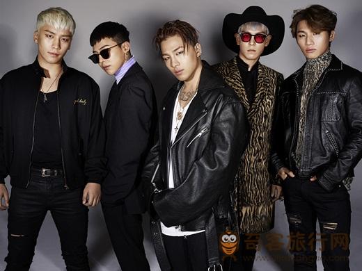 bigbang