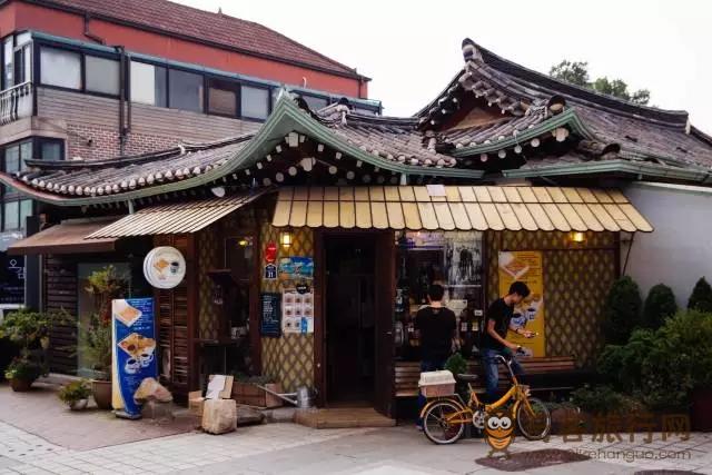 韩屋村